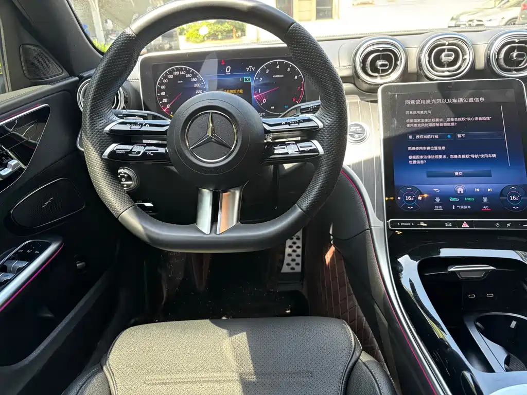 Mercedes-Benz C-Class C 2023 C 260 L Sport