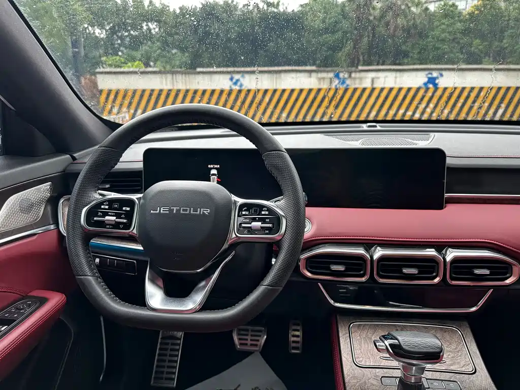 Jetour X70 PLUS — миниатюра 17