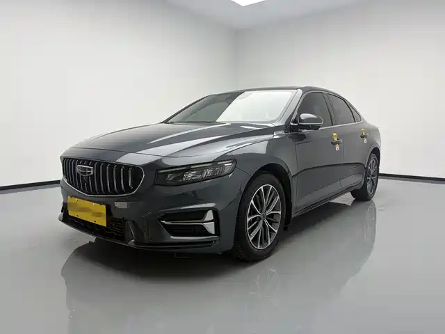 2024 Geely Xingrui