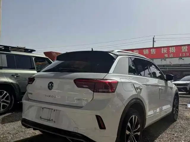 VOLKSWAGEN T ROC EXPLORING SONGS