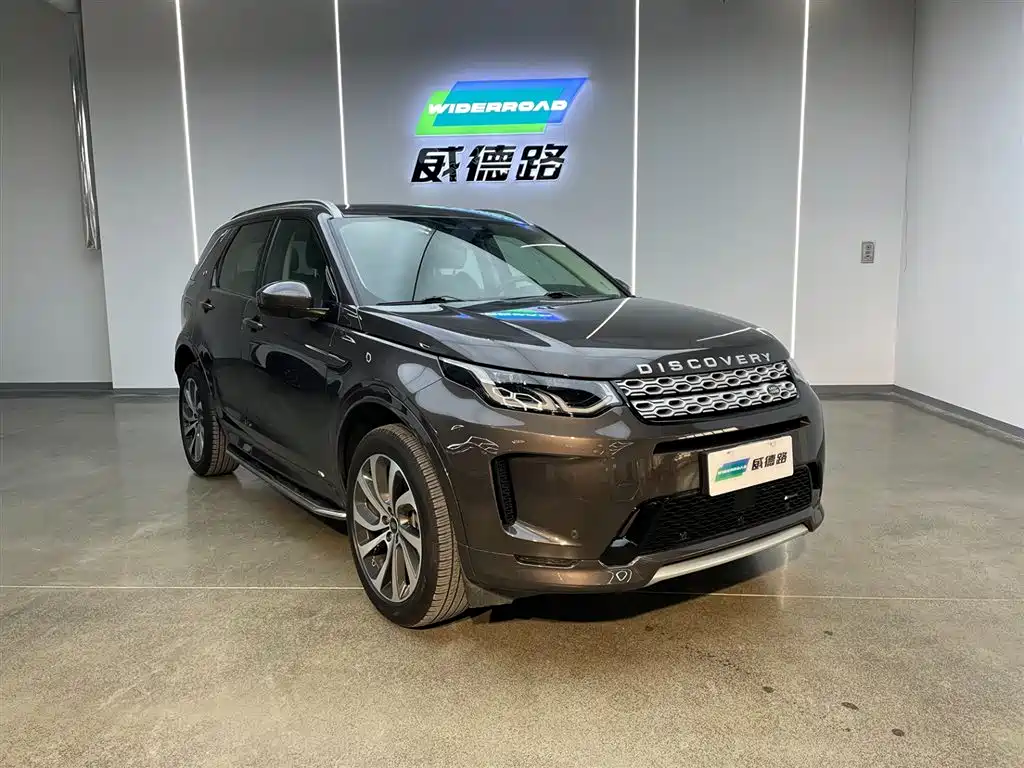 LAND ROVER DISCOVER SPORTS