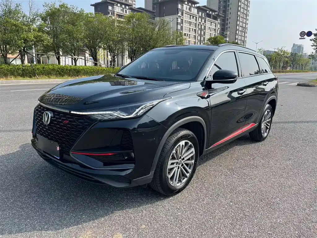 Changan 长安CS75PLUS 2020