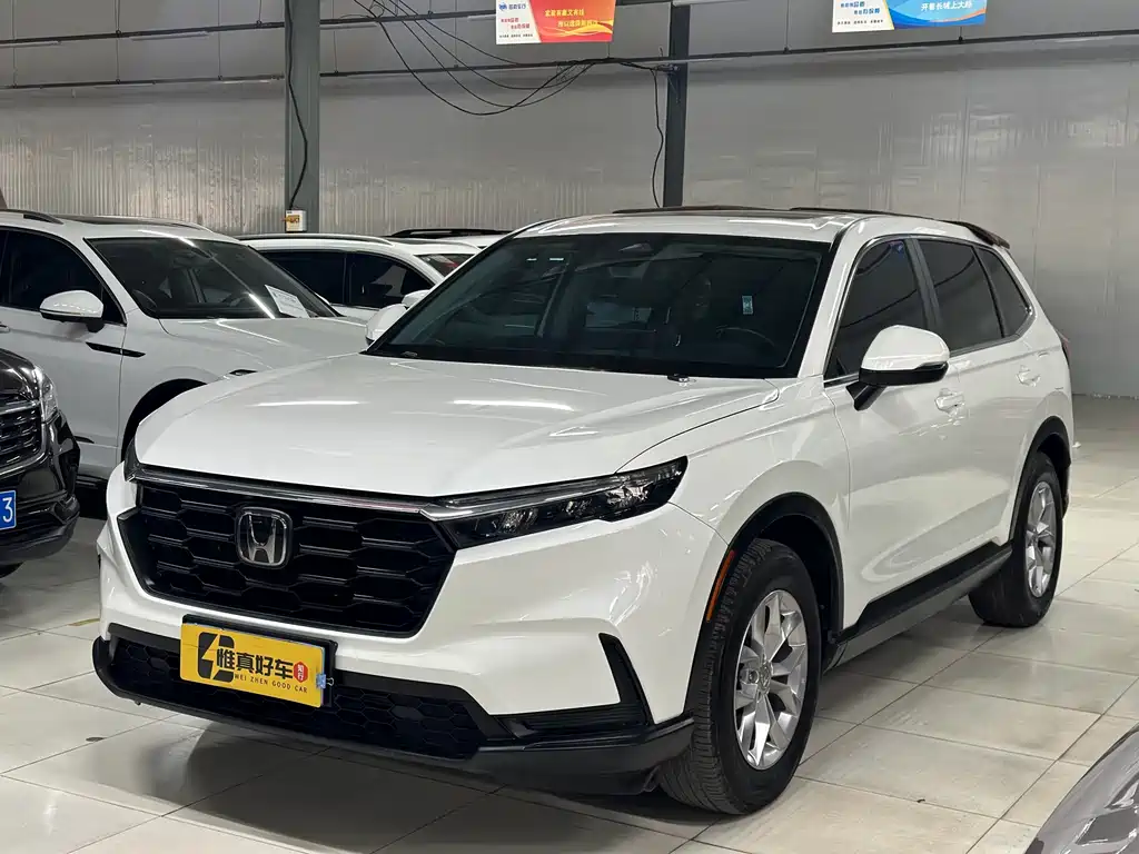 Honda CR-V 2025