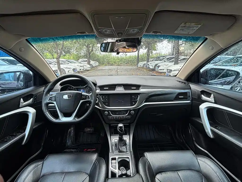 Geely Emgrand Sedan Million Model 1.5L CVT Upward Edition, фото 6