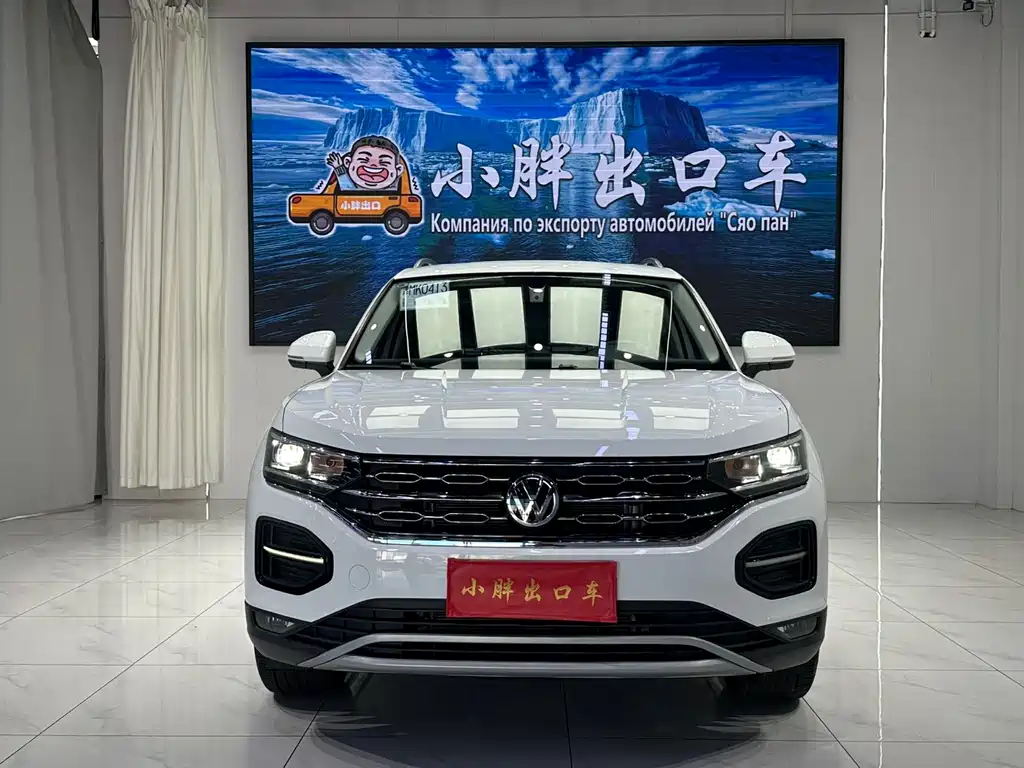 Volkswagen Tayron — миниатюра 2