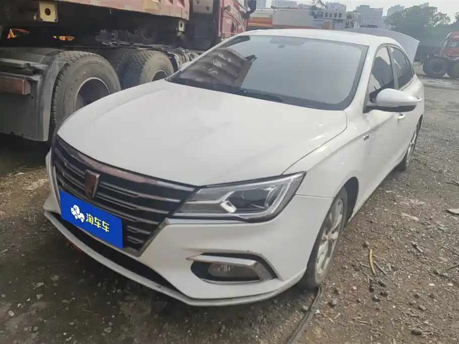 Roewe i5 2020 1.5L Auto 4G Connected Leader Luxury Edition