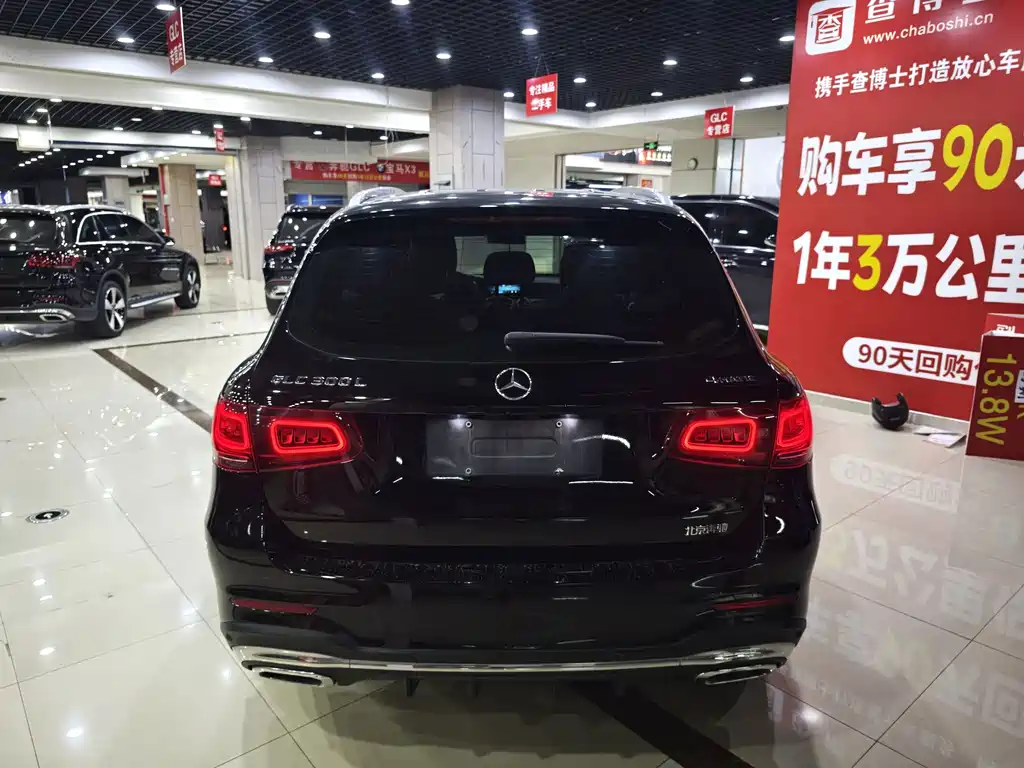 Mercedes-Benz GLC — миниатюра 4