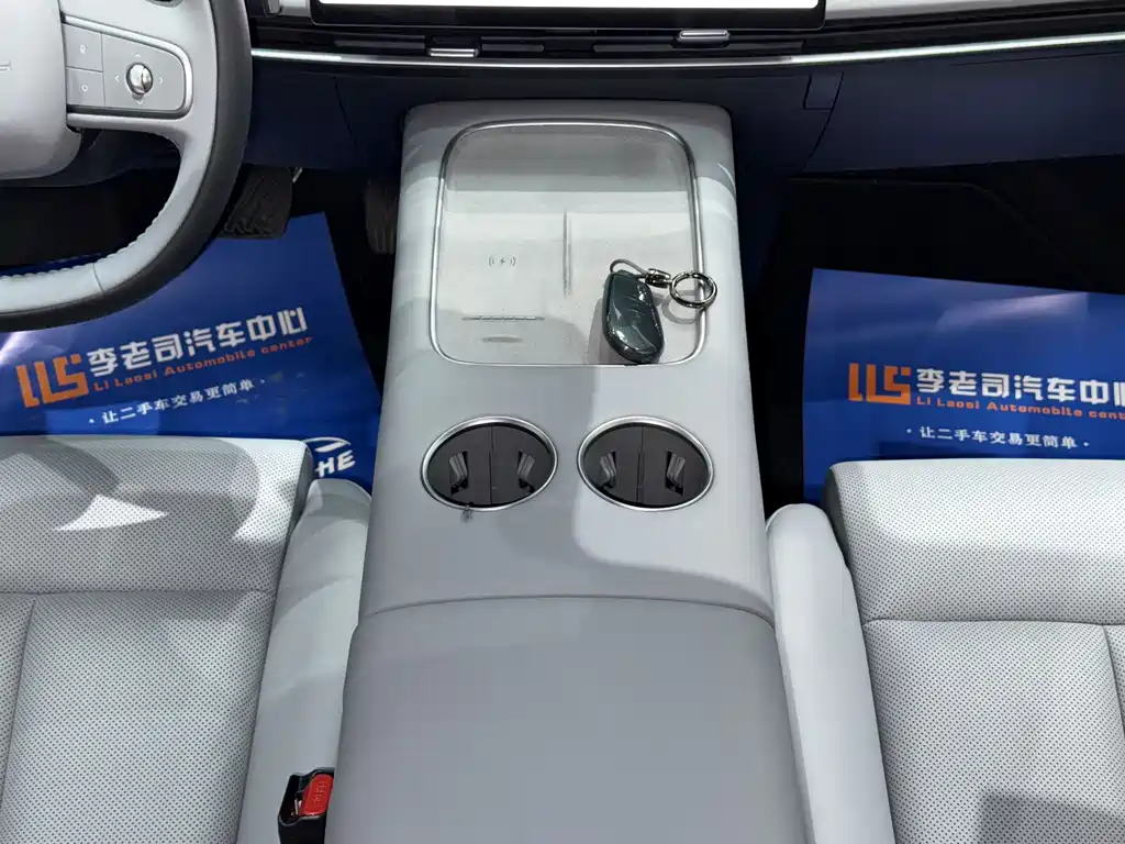 Nissan N7 2025 625 Pro