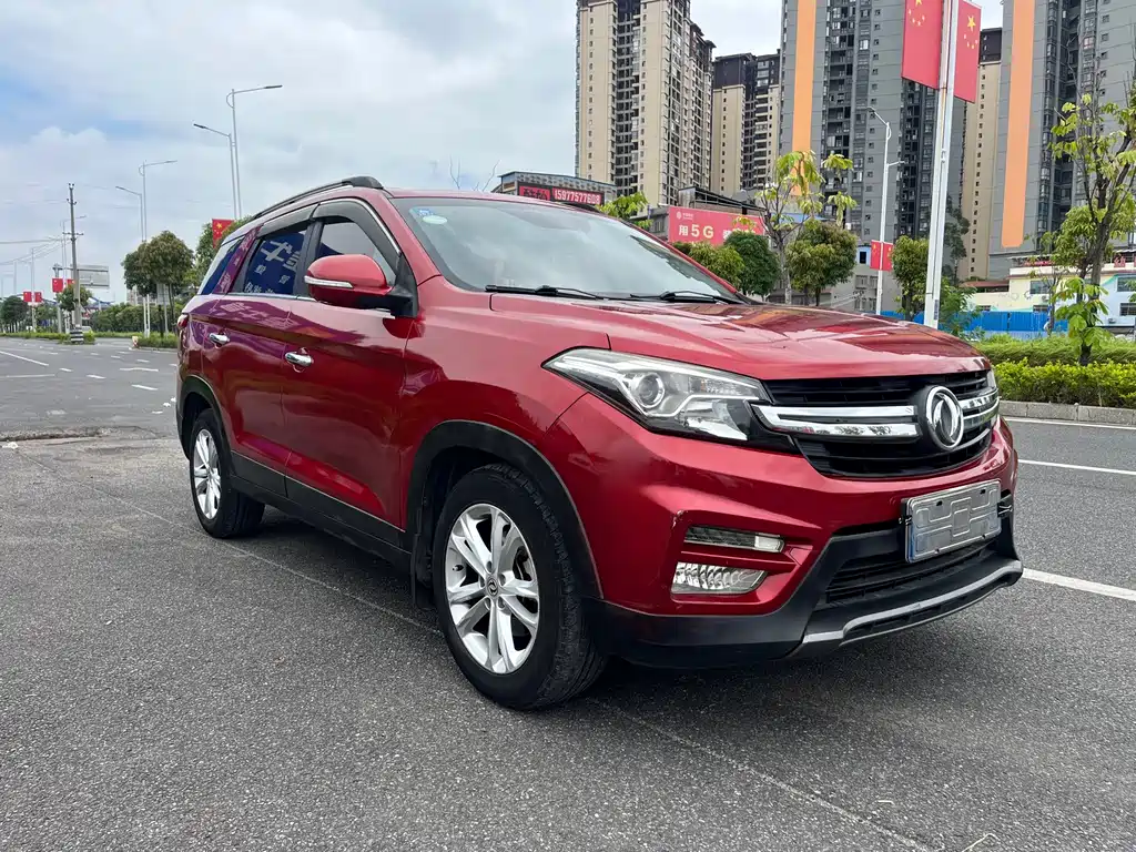 Fengguang Fengguang S560 — миниатюра 3