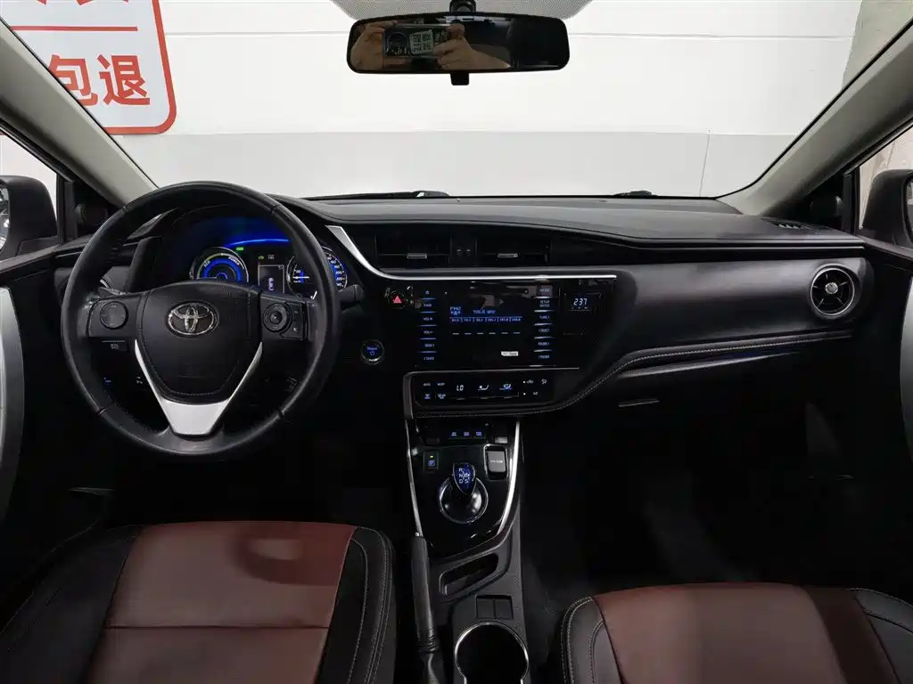Toyota Corolla 2018 1.8L E-CVT
