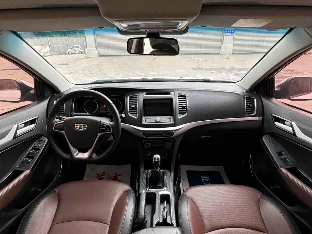 GEELY AUTOMOBILE VISION