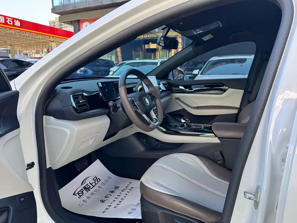 BYD Qin PLUS — миниатюра 4