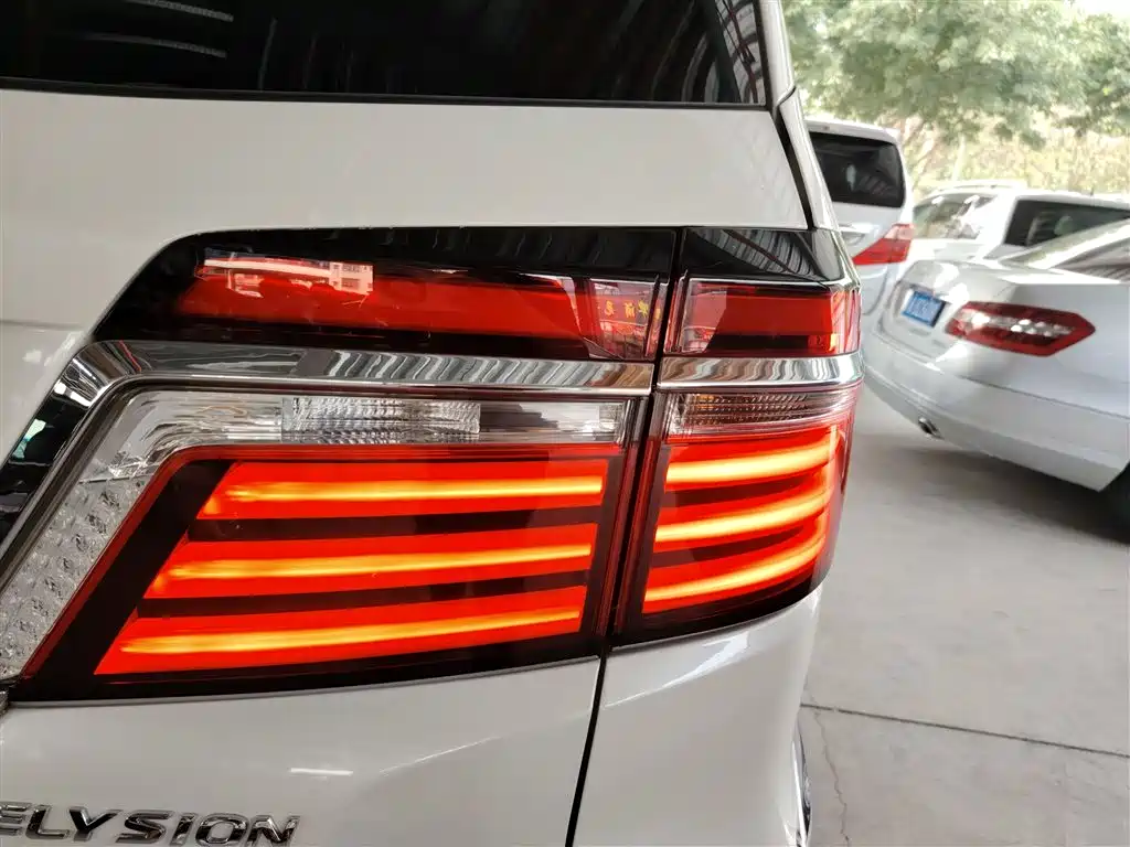 Honda Elysion 2016 2.4L Luxury