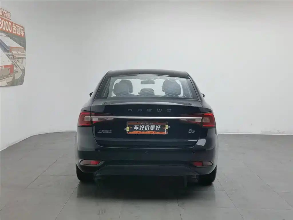 Roewe i5 2020 1.5L MT 4G Flagship