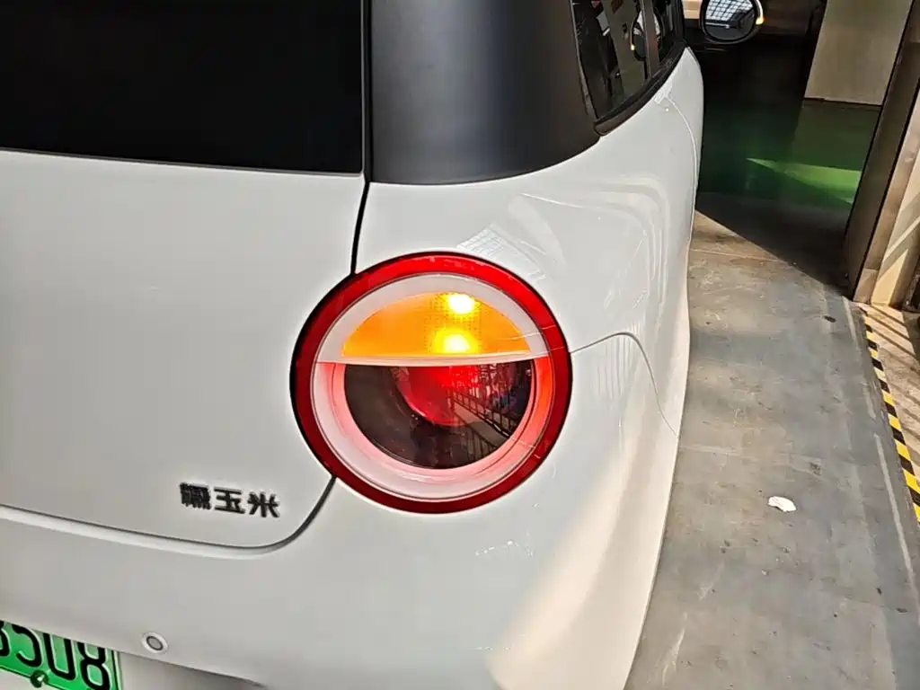 Changan Lumin 2025 301km