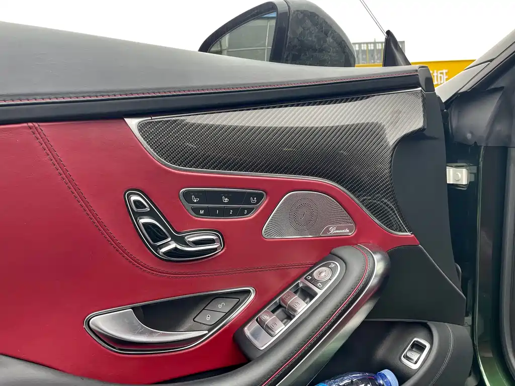 Mercedes-Benz S-Class A MG S AMG 2015 AMG S 63 4MATIC Coupe