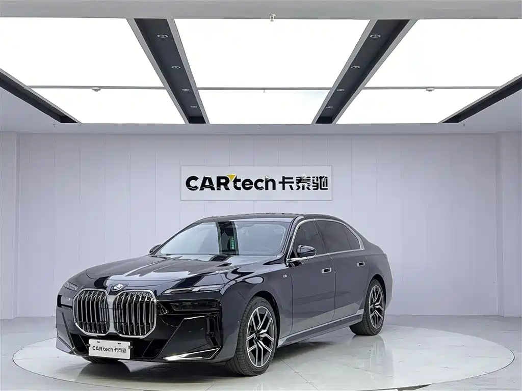 BMW 7 Series 2023