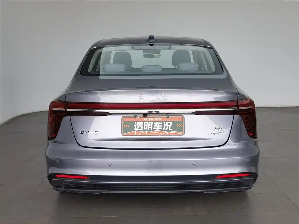 Hongqi H5 PHEV 2025 170