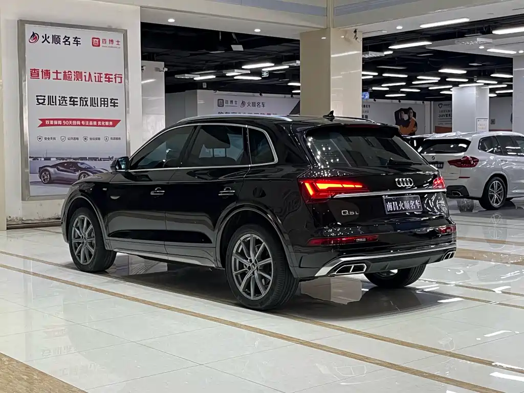 Audi Q5L 2024 40 TFSI Fashion