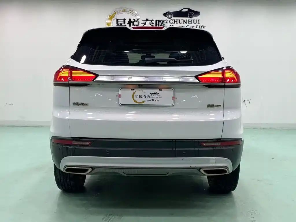 Geely Boyue — миниатюра 8