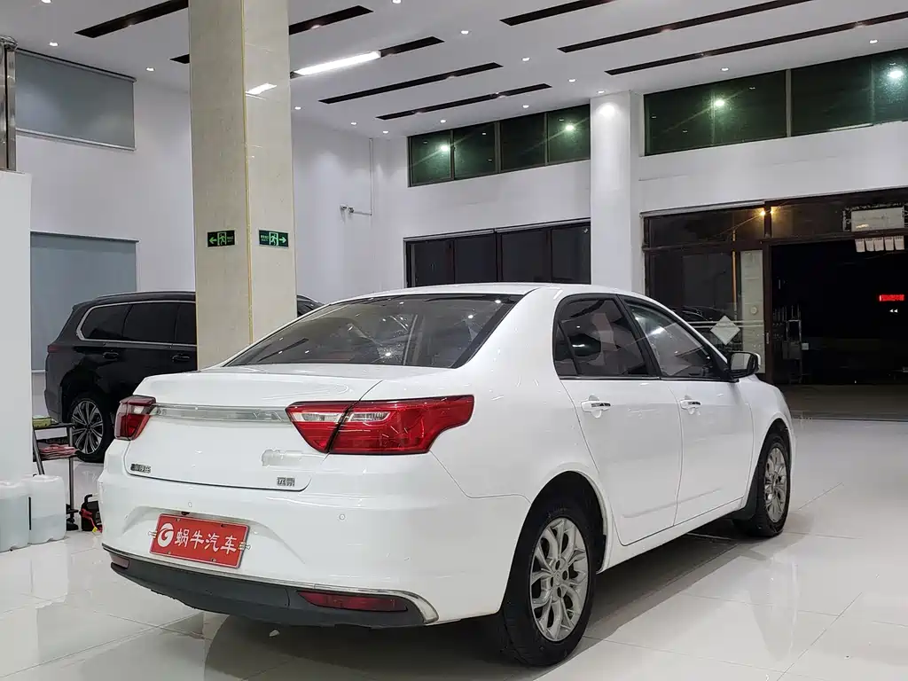 GEELY AUTOMOBILE VISION