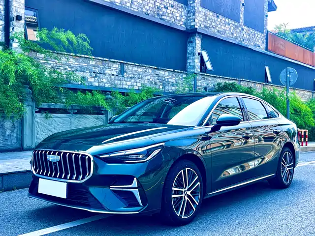 2026 Geely Emgrand