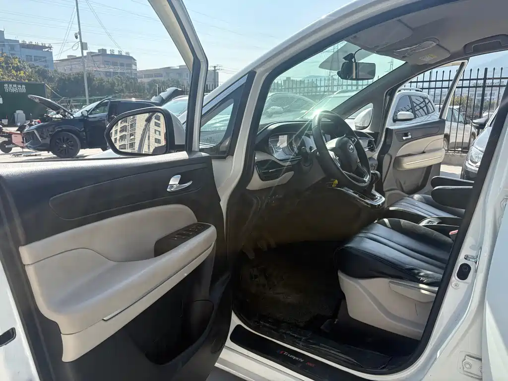 GAC TRUMPCHI M6