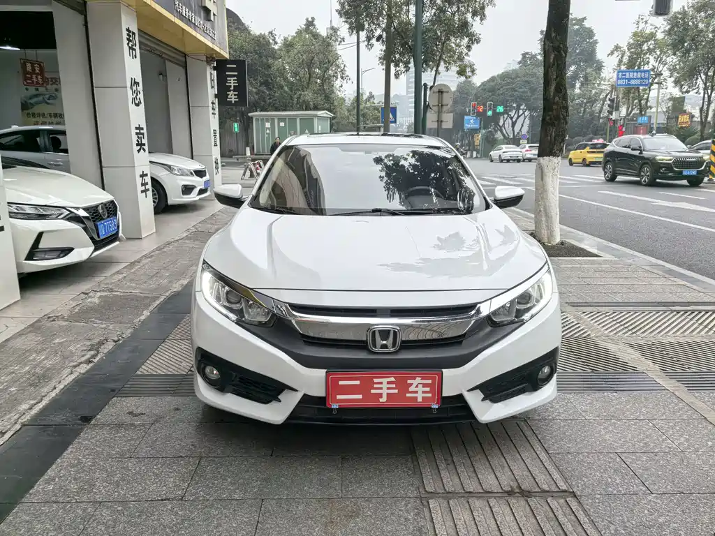 HONDA CIVIC