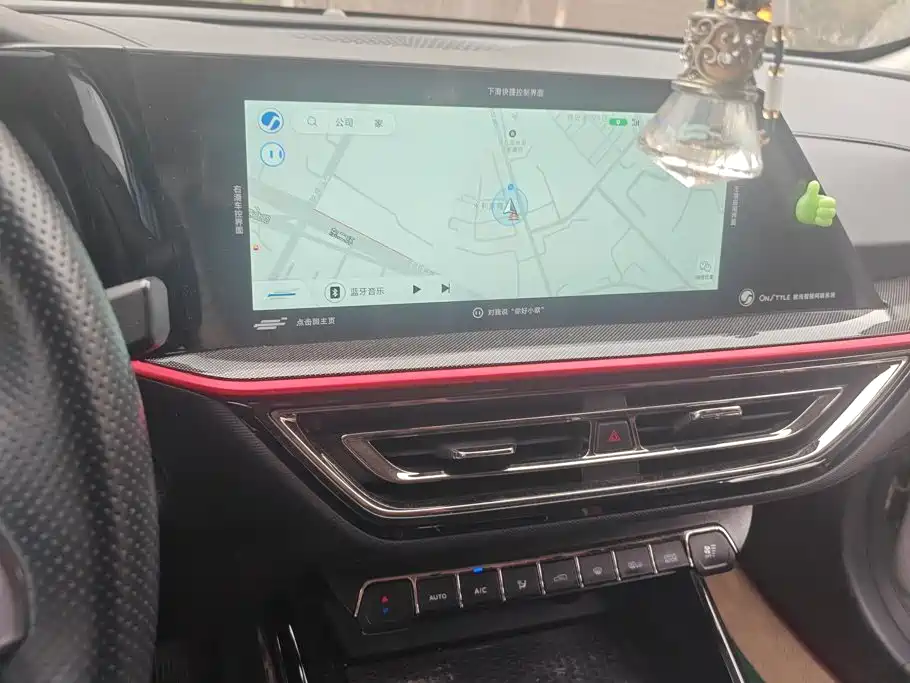 Oshan Oushang X5 — миниатюра 13