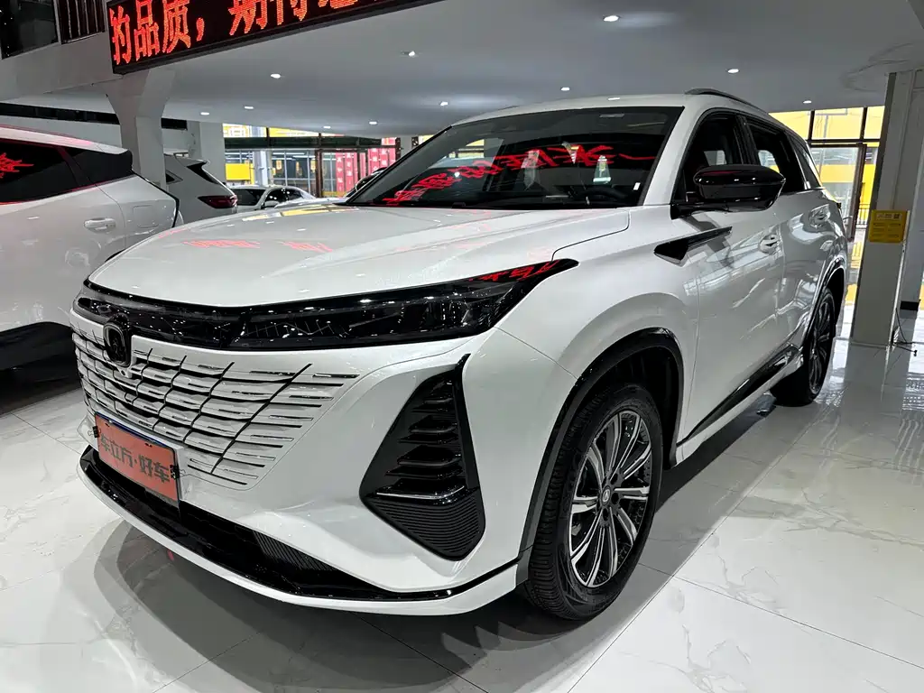 Changan 长安CS75PLUS 2026