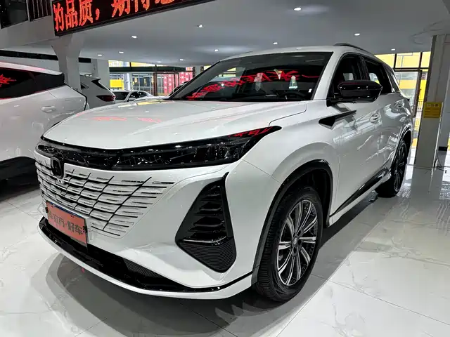 2026 Changan CS75 PLUS