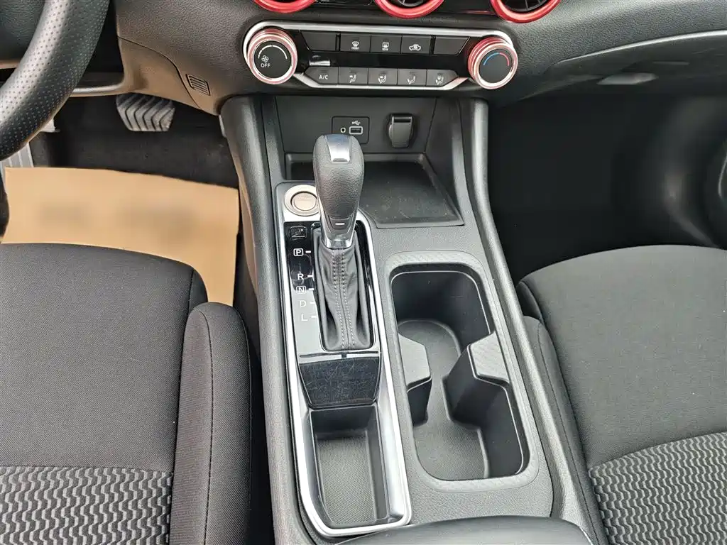 Nissan Sylphy 2020 1.6L XE CVT
