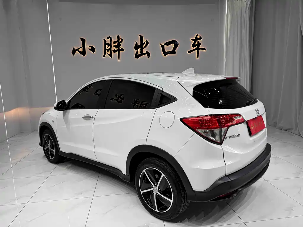Honda Vezel 2022 1.5L CVT