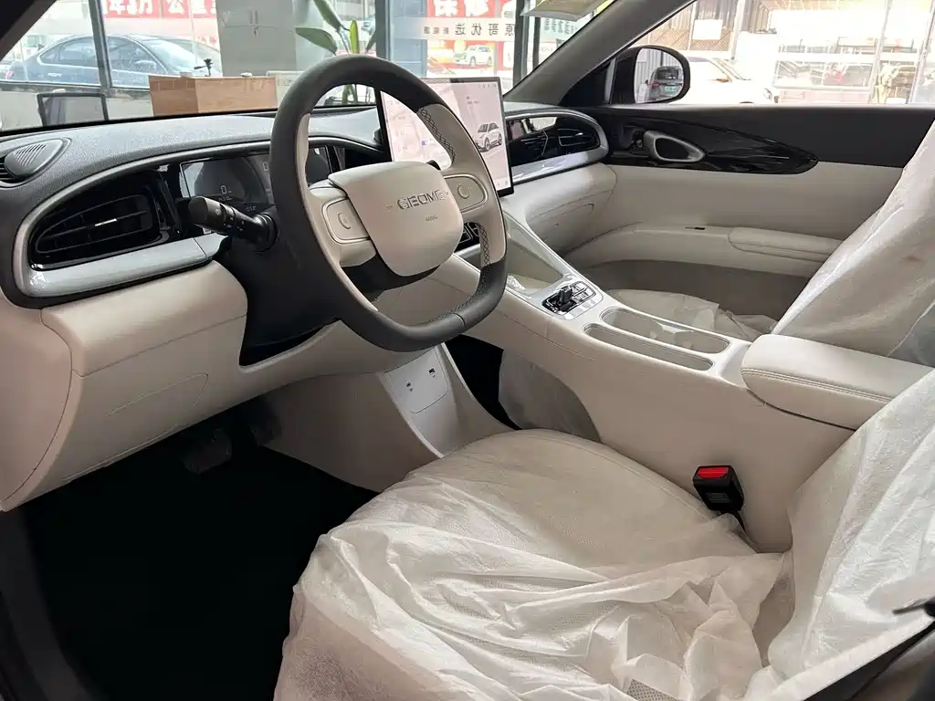 Geely Geome Xingyuan 2026 310km