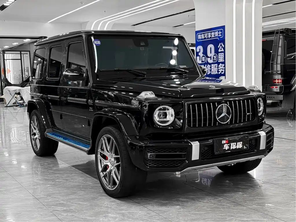 Mercedes-Benz G-Class A MG G AMG 2023 AMG G 63