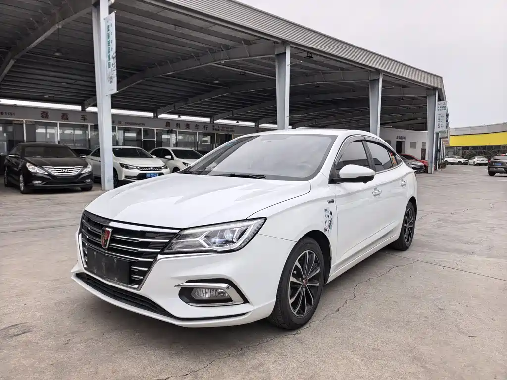 ROEWE I5