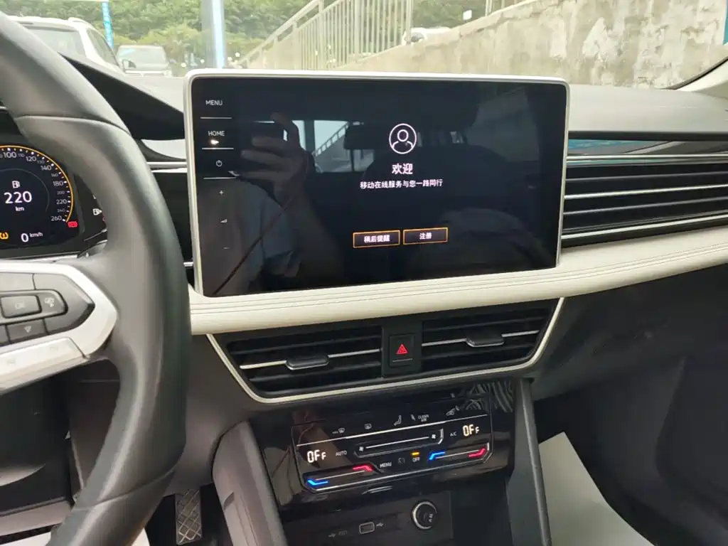 Volkswagen Tiguan L — миниатюра 13