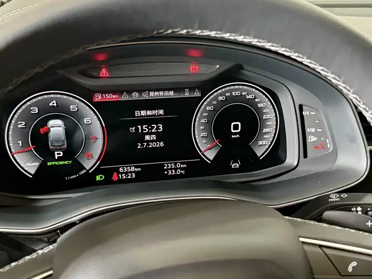 Audi Q7 2024 55 TFSI quattro S line Luxury