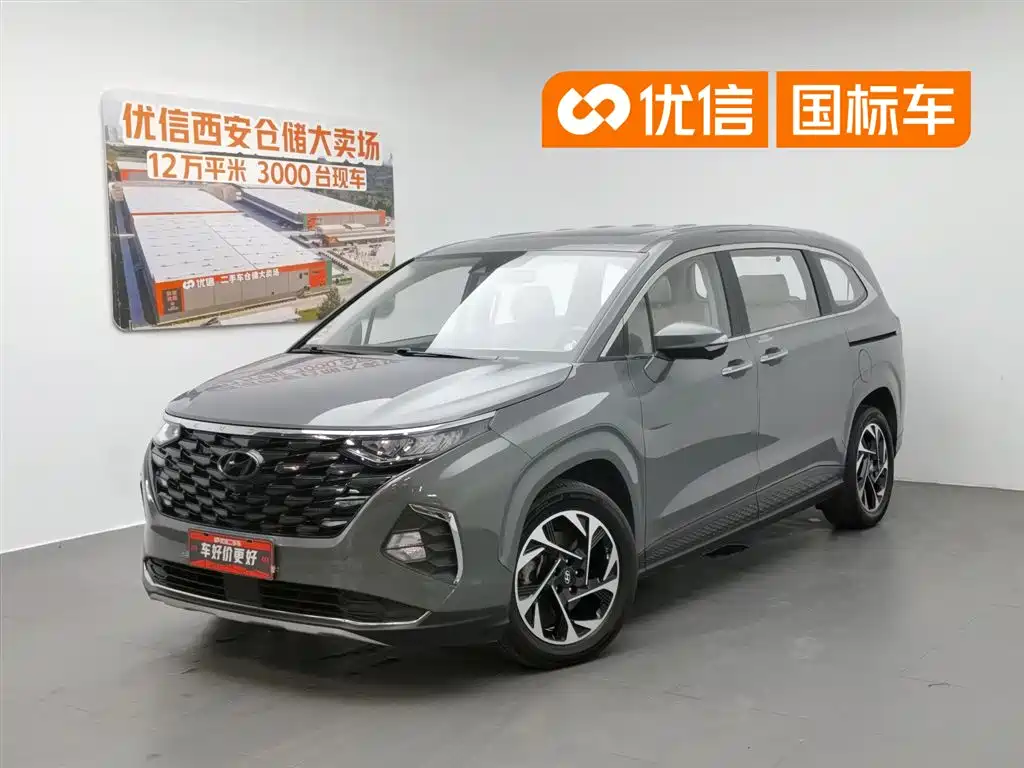 Hyundai Custo