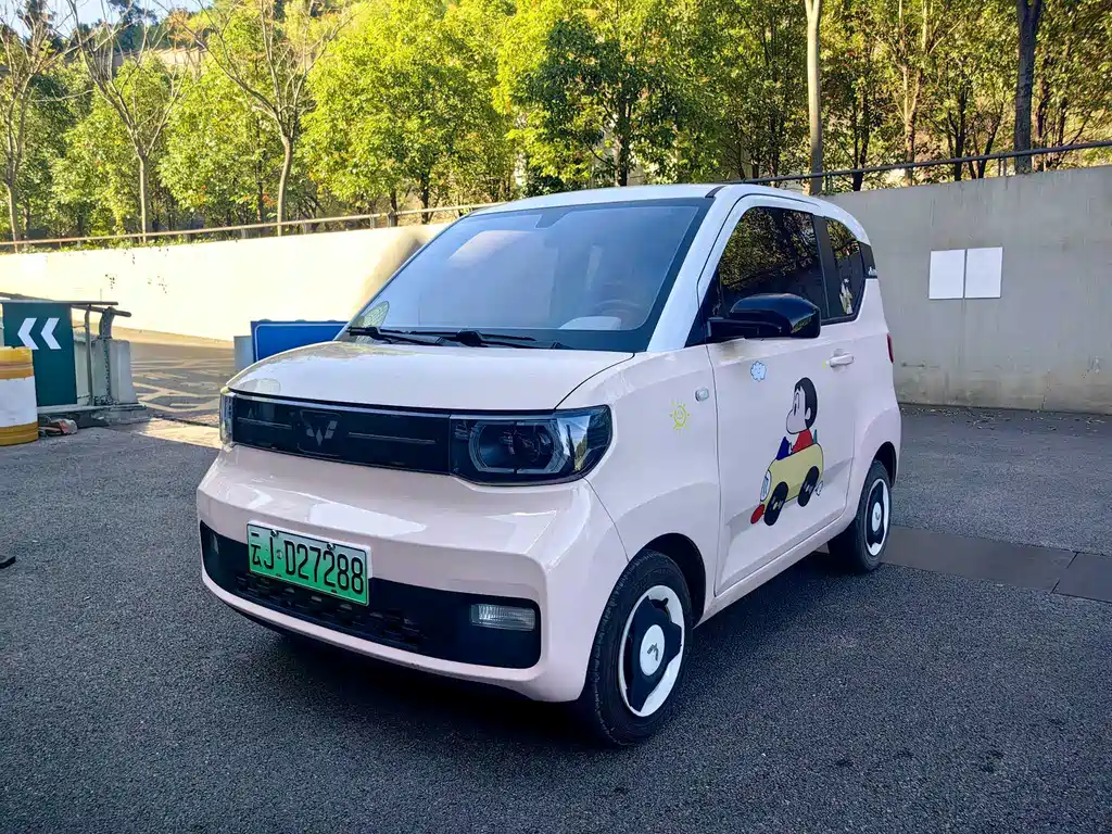 Wuling Hongguang Mini EV