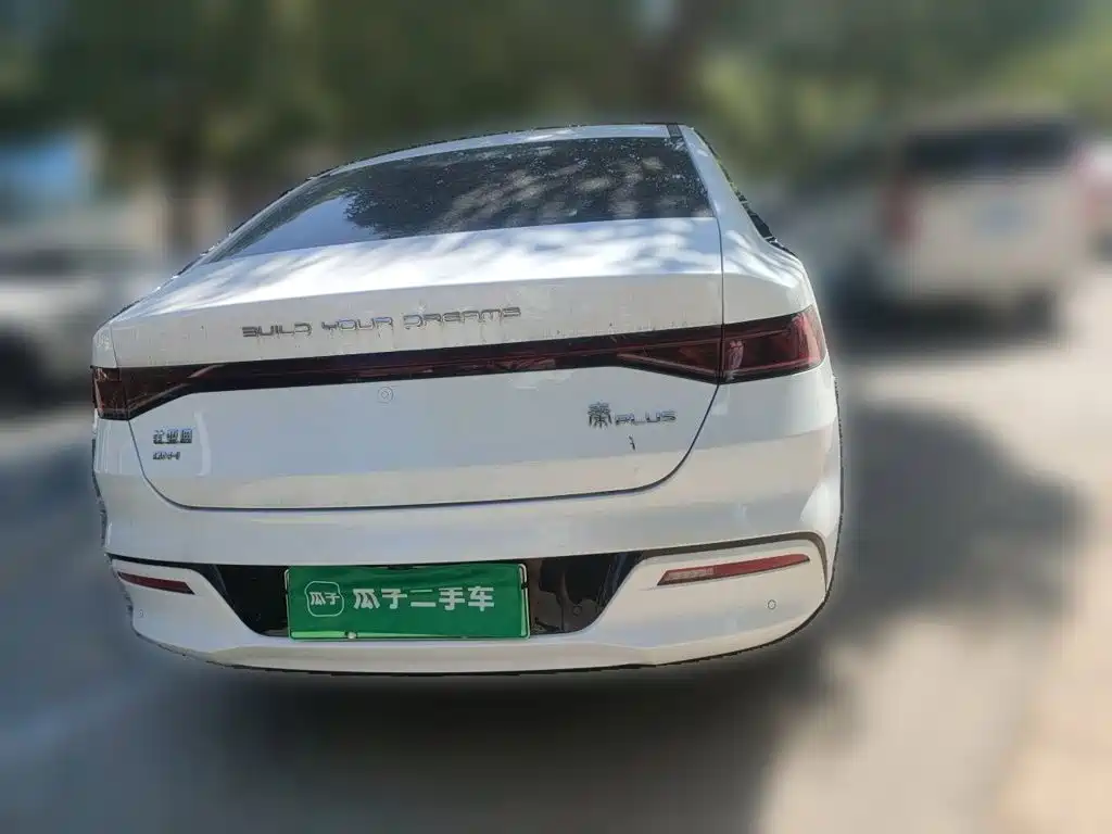 BYD Qin Plus PLUS 2023 Champion DM-i 55KM