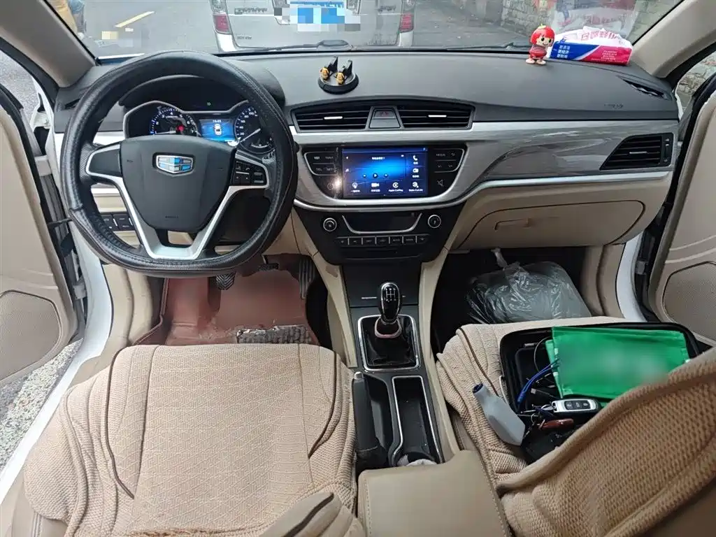 Geely Emgrand 2017 1.5L MT Luxury