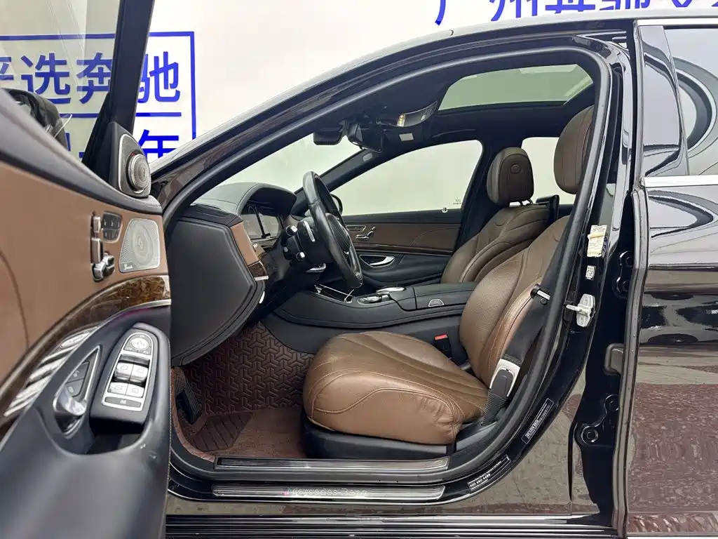 Mercedes-Benz S-Class — миниатюра 21