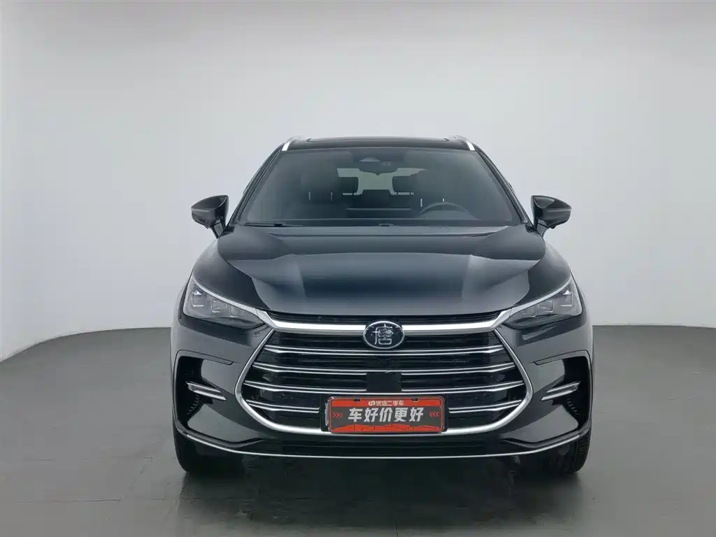 BYD TANGXIN ENERGY
