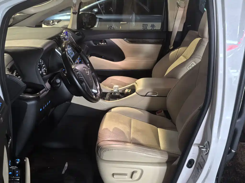 Toyota Alphard 2021 2.5L Premium