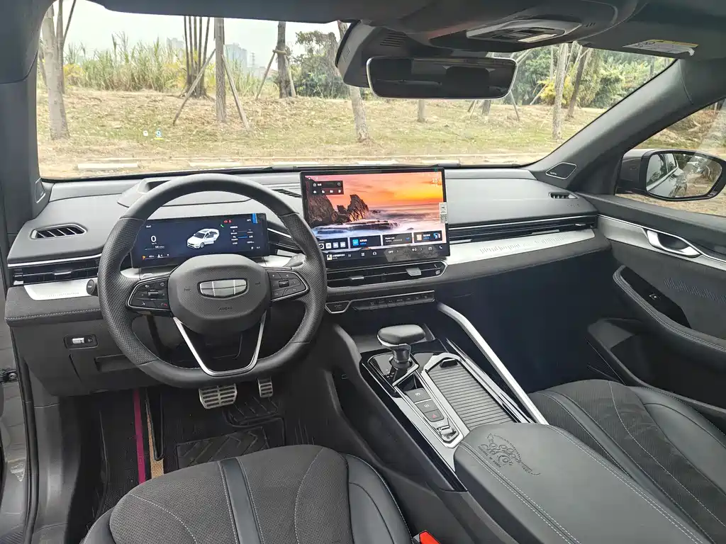 GEELY AUTOMOBILE XINGRUI