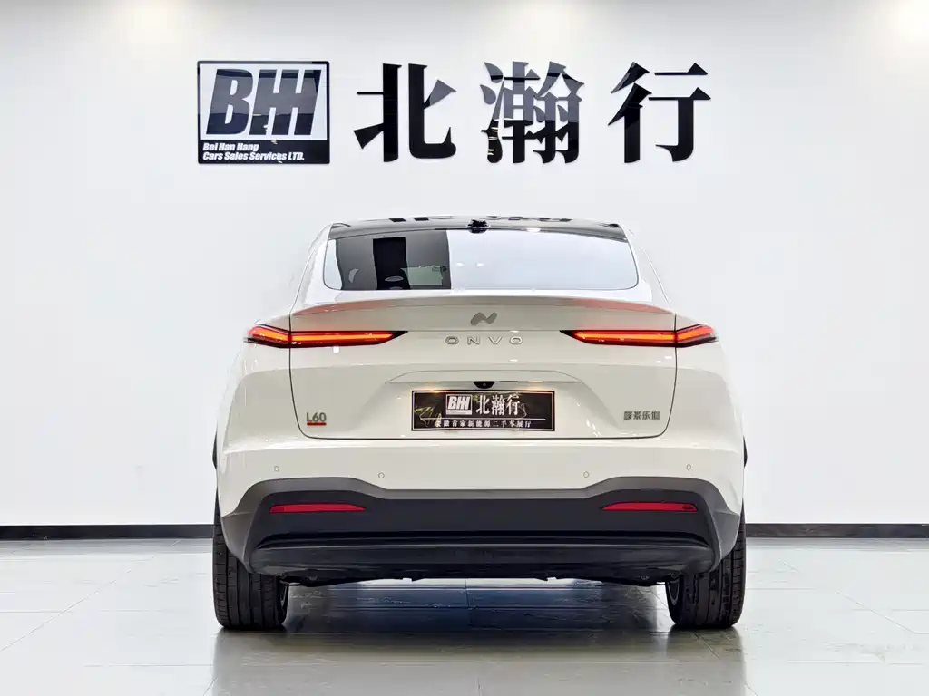 Onvo L60 2025 60kWh