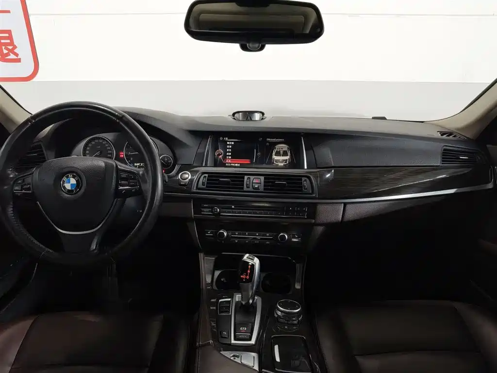 BMW 5 Series 5 2014 525Li Luxury