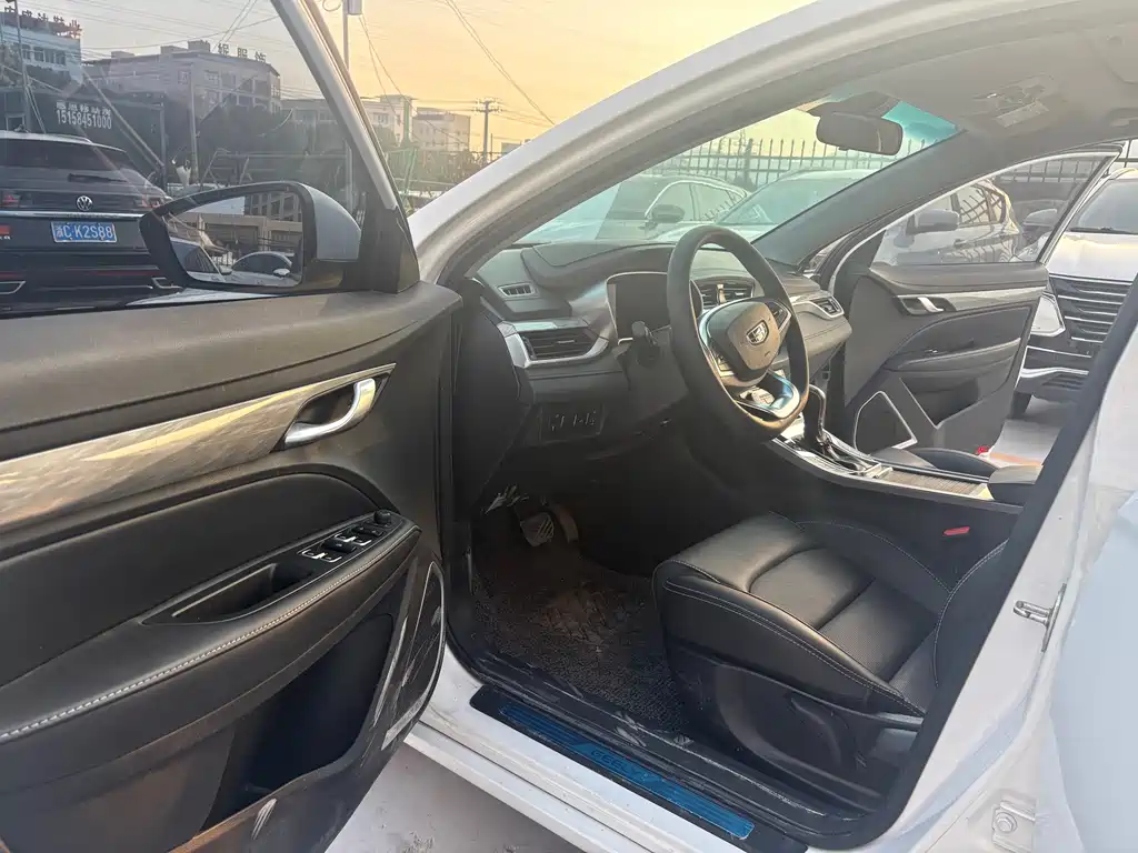 GEELY AUTOMOBILE EMGRAND