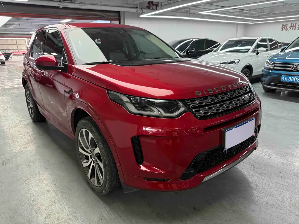 Land Rover Discovery Sport 2020 249PS R-Dynamic 7 мест